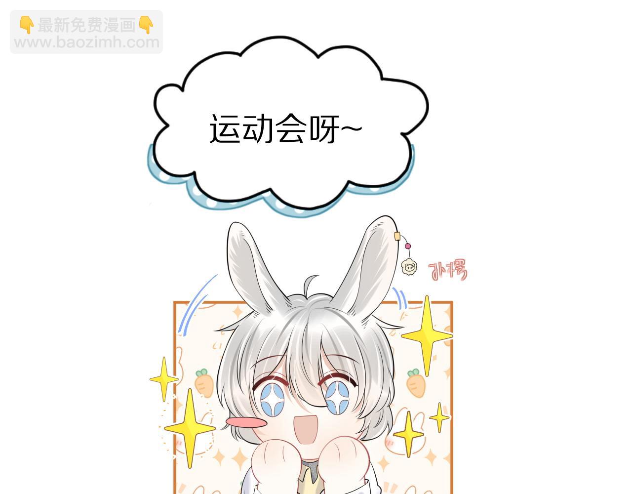 第40话 这次要分开了吗？(1/2)-第41话
