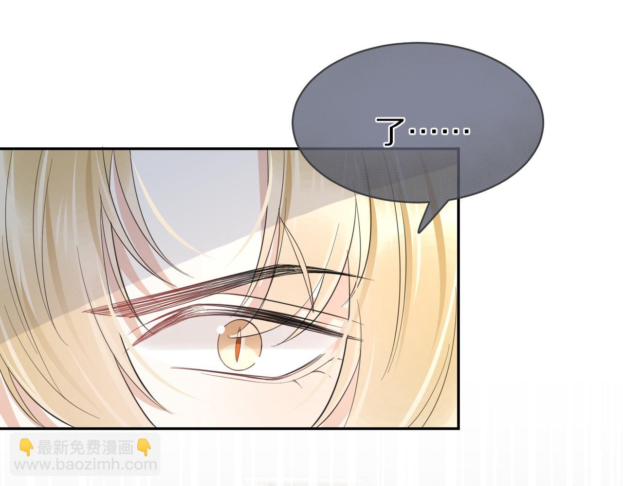 第40话 这次要分开了吗？(1/2)-第41话
