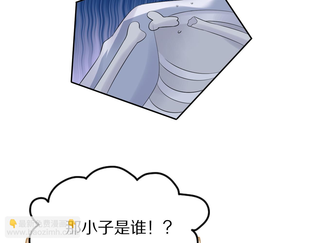 第40话 这次要分开了吗？(1/2)-第41话