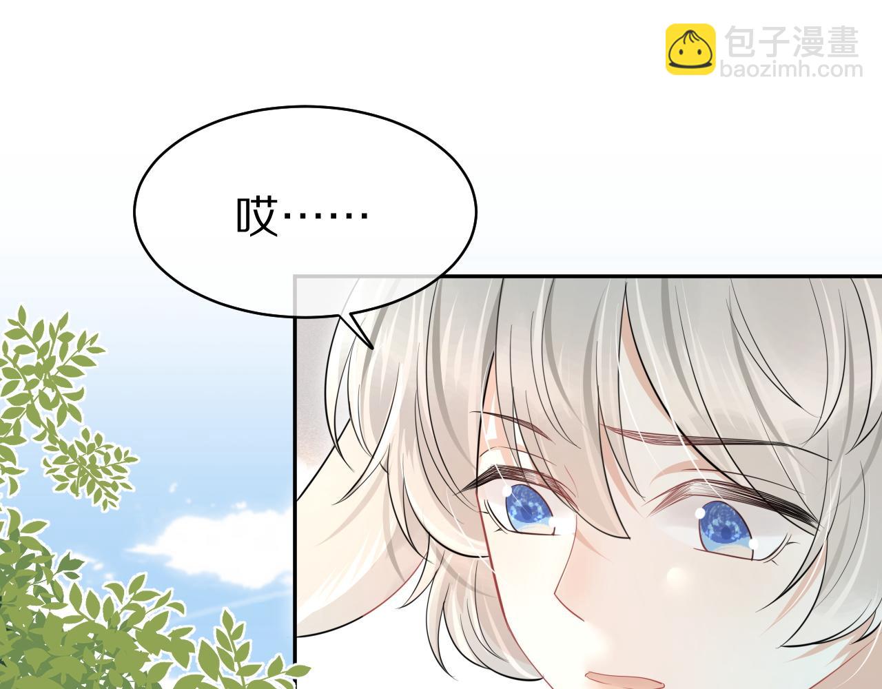 第40话 这次要分开了吗？(1/2)-第41话