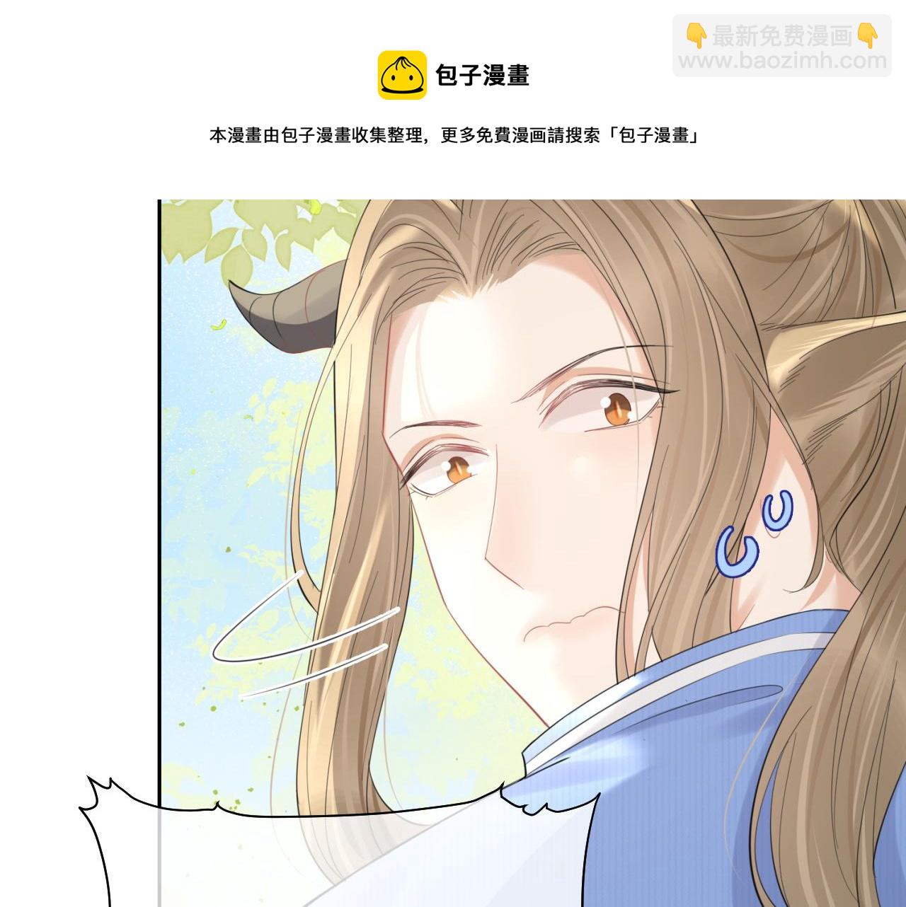 第42话 要不要奖励？(1/3)-第43话