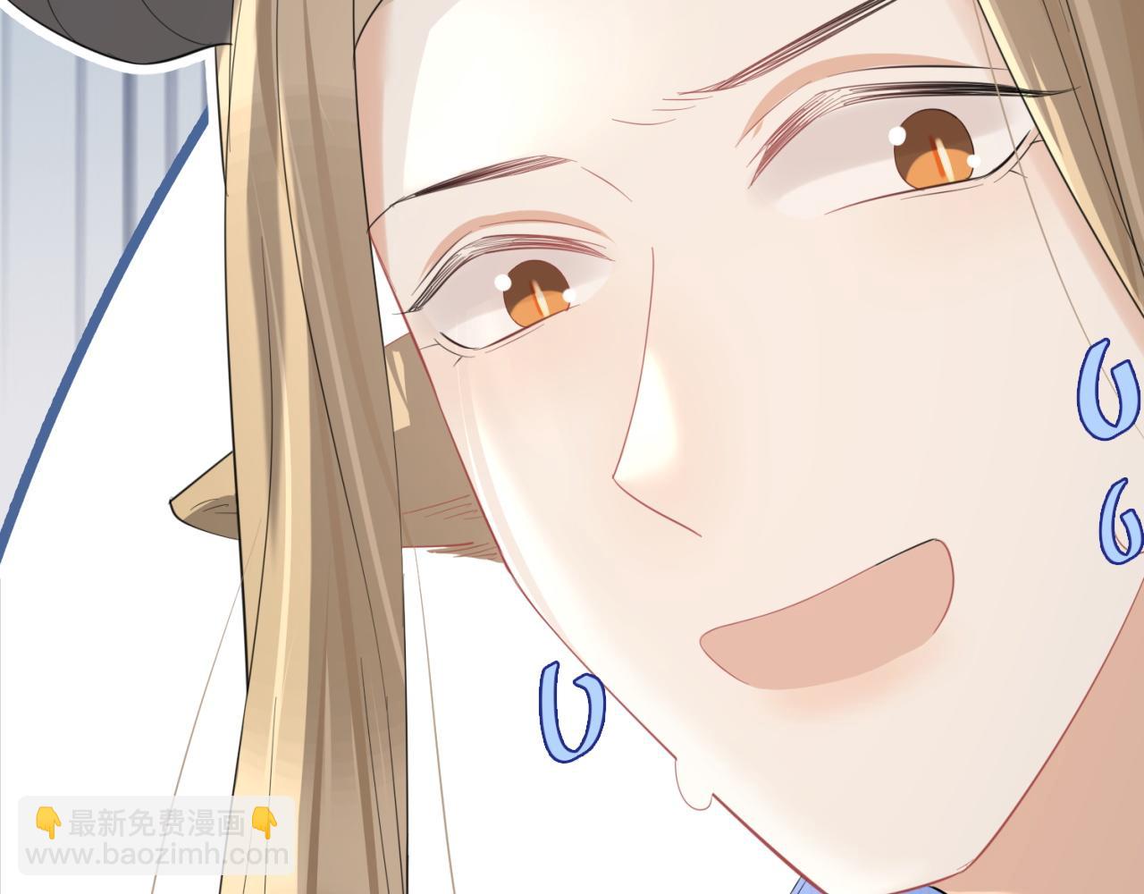 第42话 要不要奖励？(1/3)-第43话