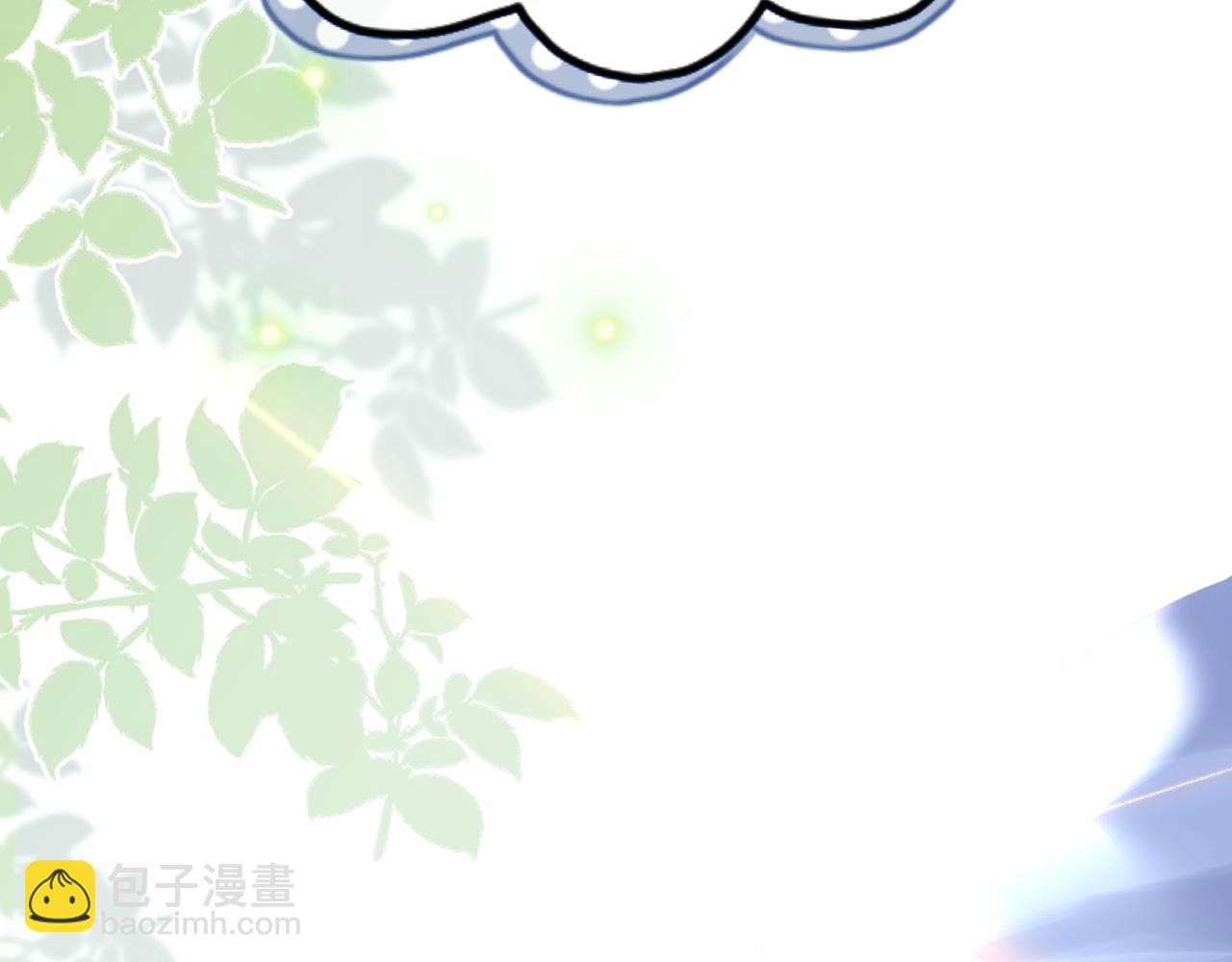 第42话 要不要奖励？(1/3)-第43话