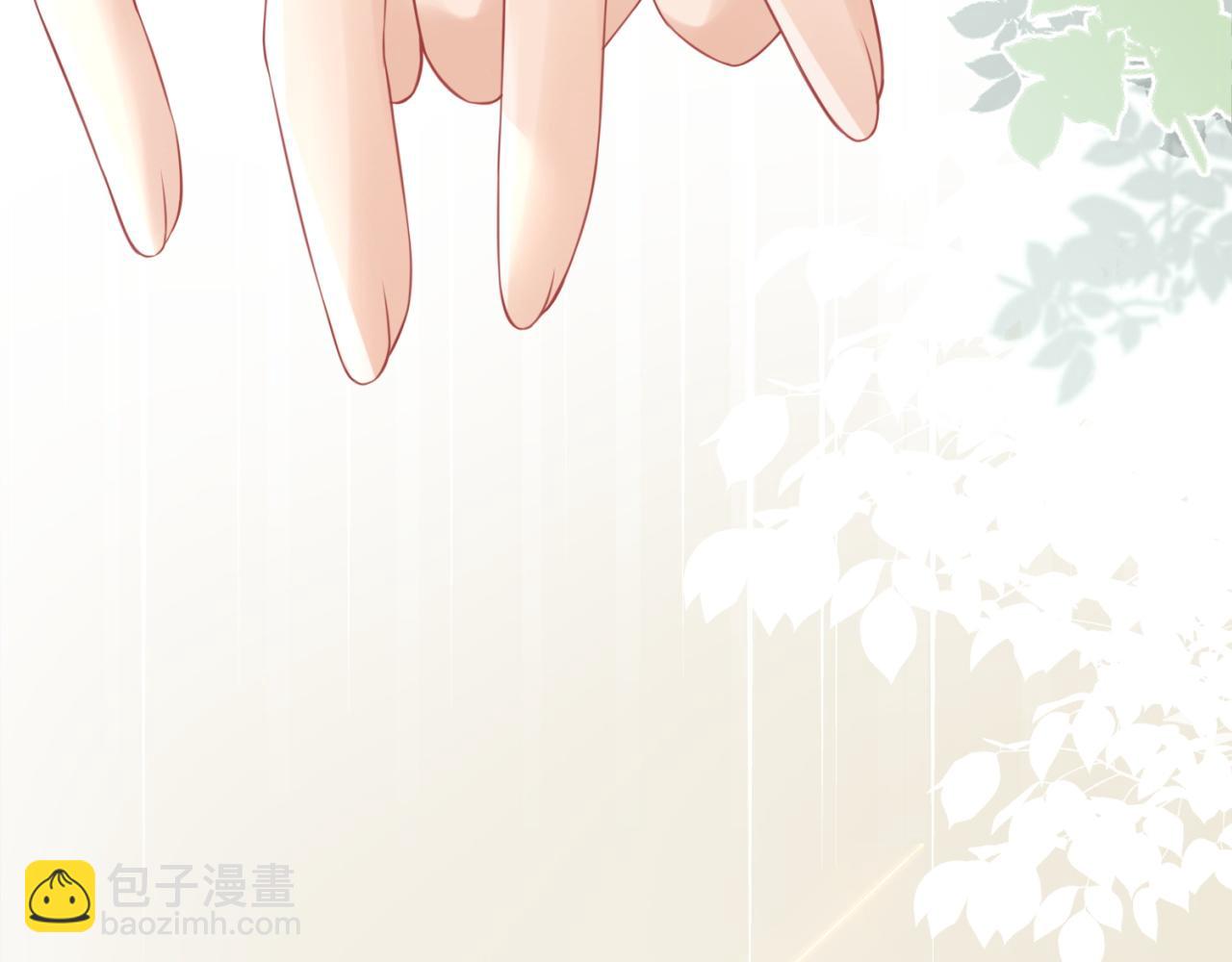 第42话 要不要奖励？(1/3)-第43话