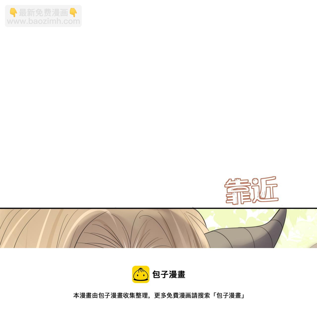 第42话 要不要奖励？(1/3)-第43话