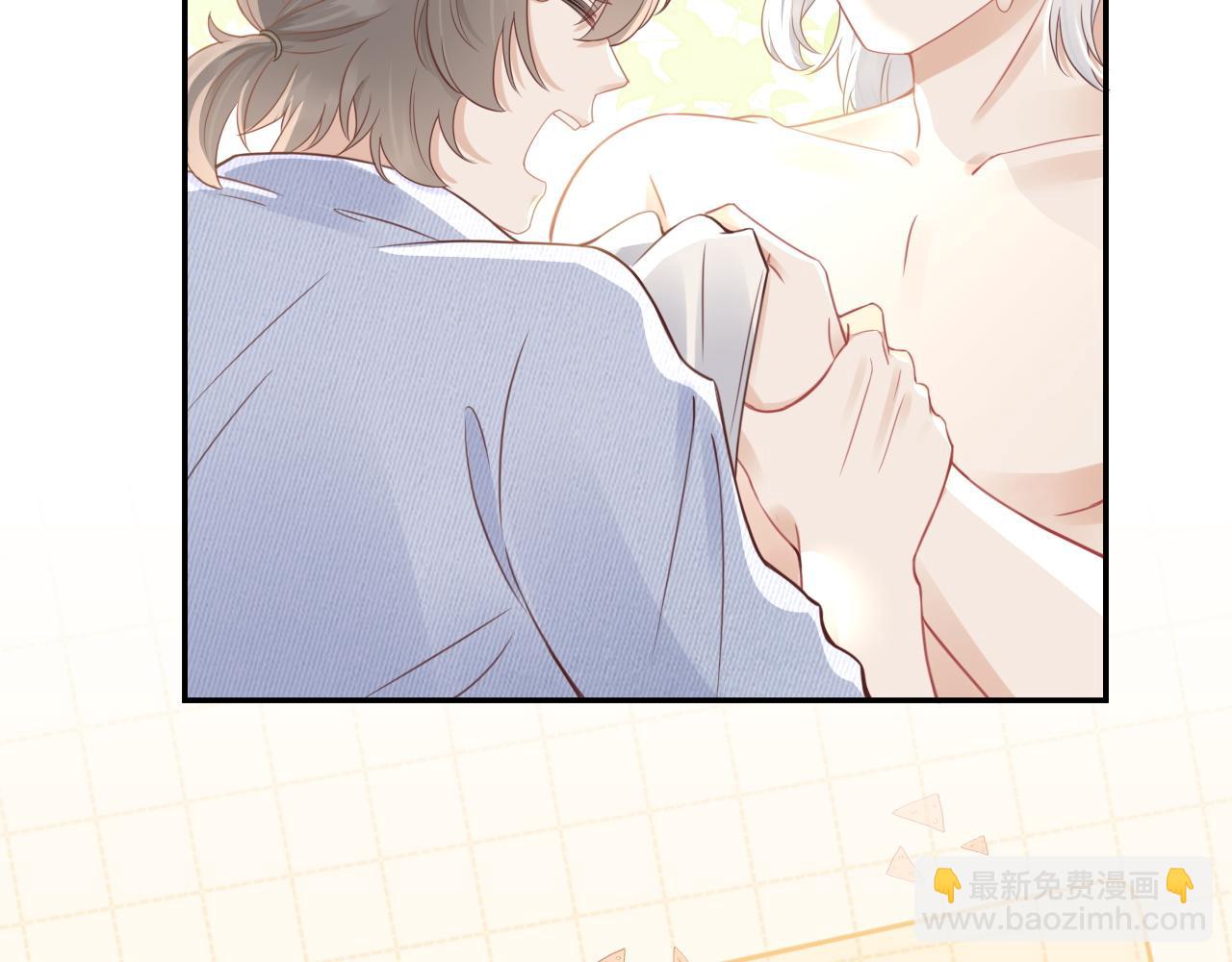 第44话 傻就傻吧(1/3)-第45话