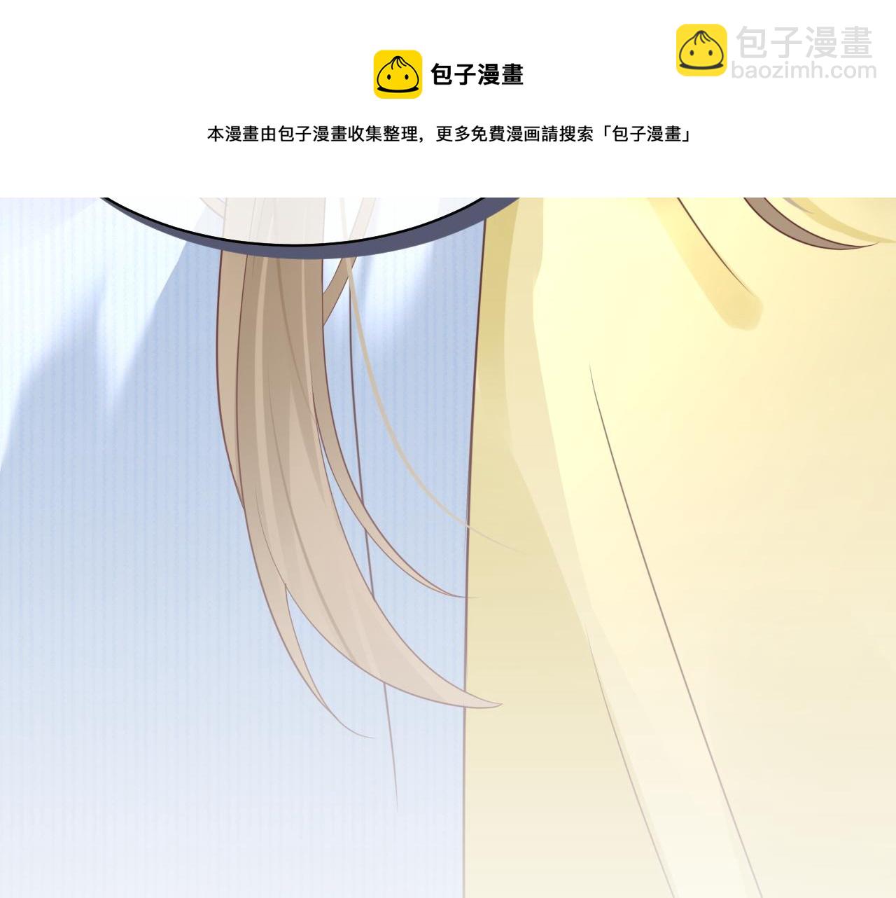 第44话 傻就傻吧(1/3)-第45话