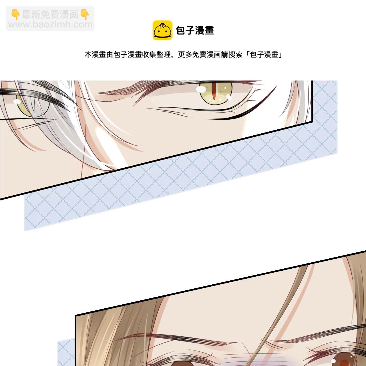 第44话 傻就傻吧(1/3)-第45话