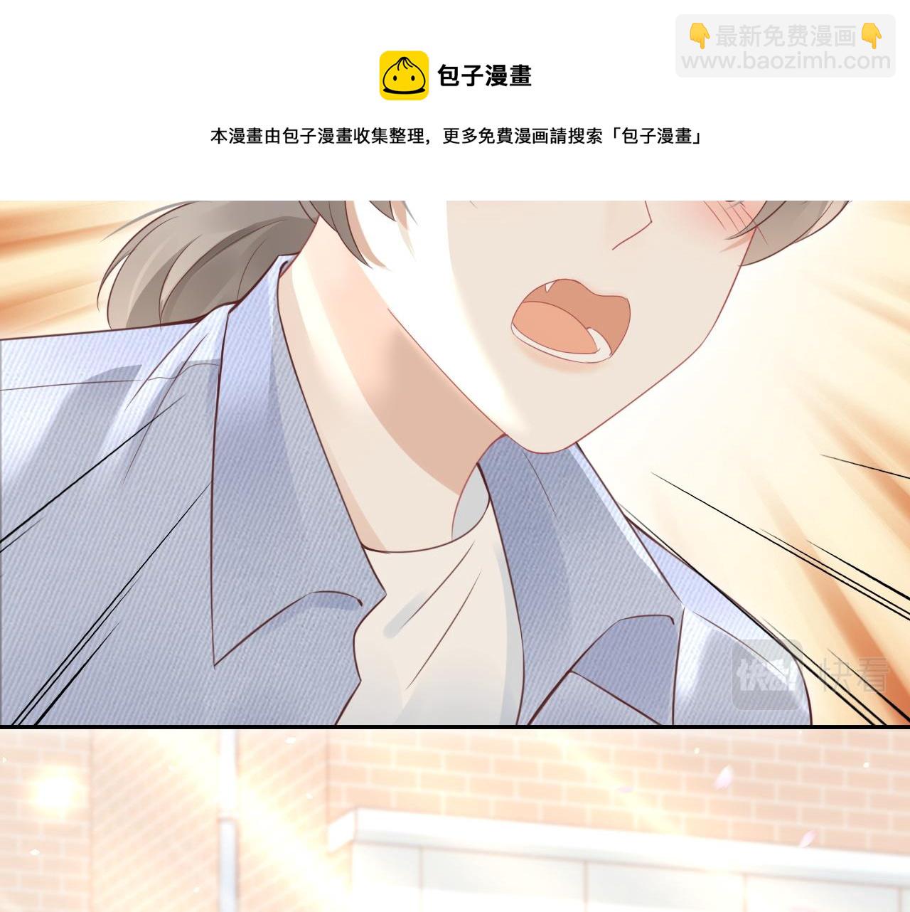 第44话 傻就傻吧(1/3)-第45话