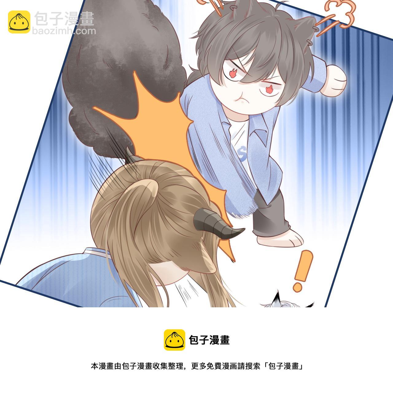 第44话 傻就傻吧(1/3)-第45话
