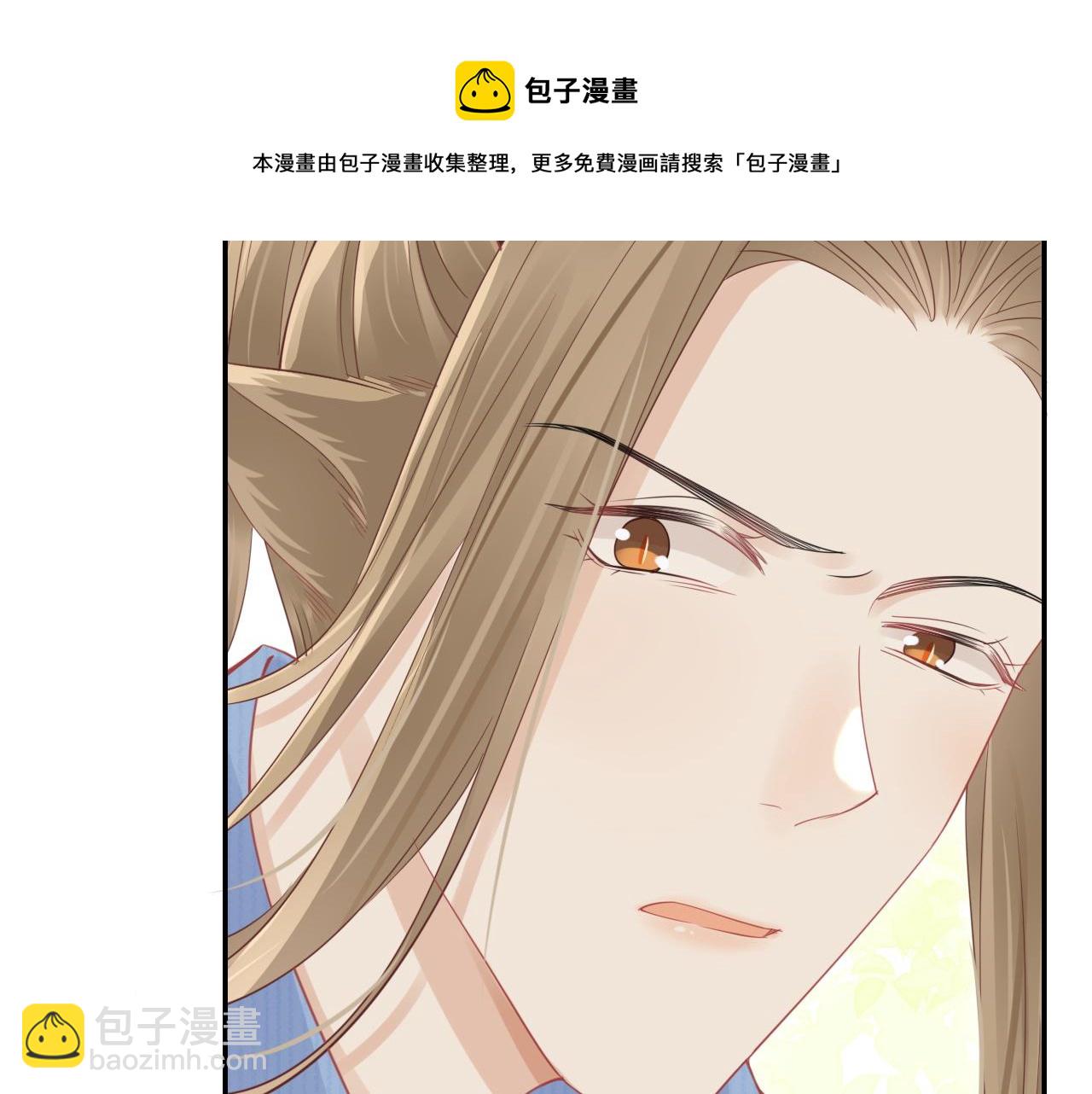 第44话 傻就傻吧(1/3)-第45话