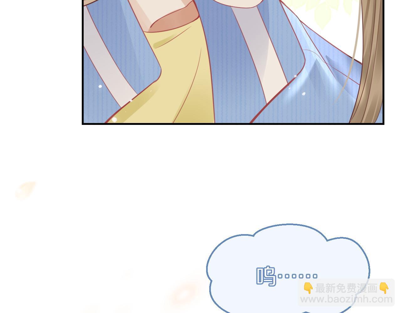 第44话 傻就傻吧(1/3)-第45话