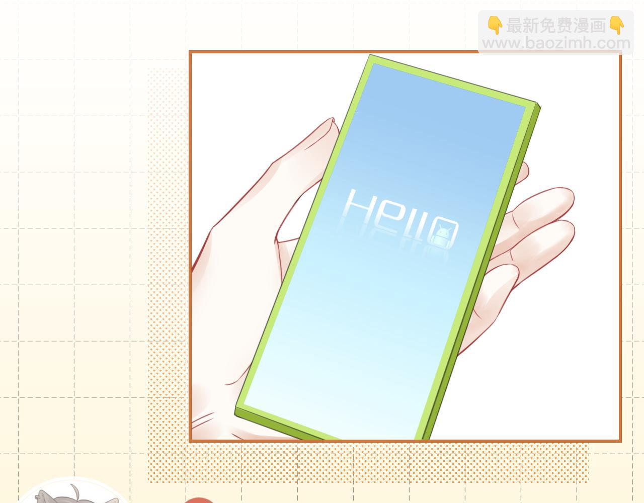 第44话 傻就傻吧(1/3)-第45话