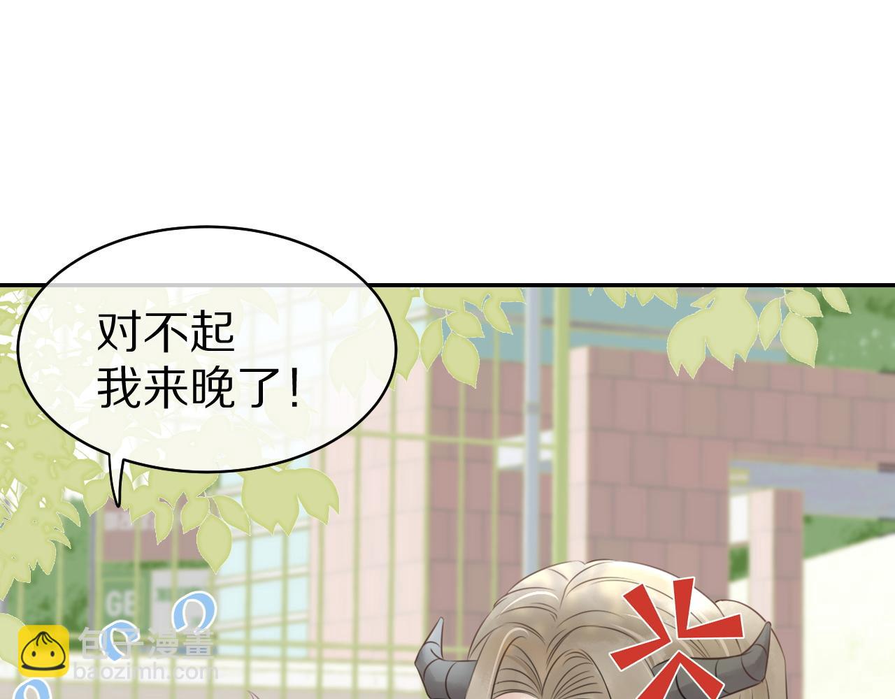第46话 去医务室独处一下吧(1/3)-第47话