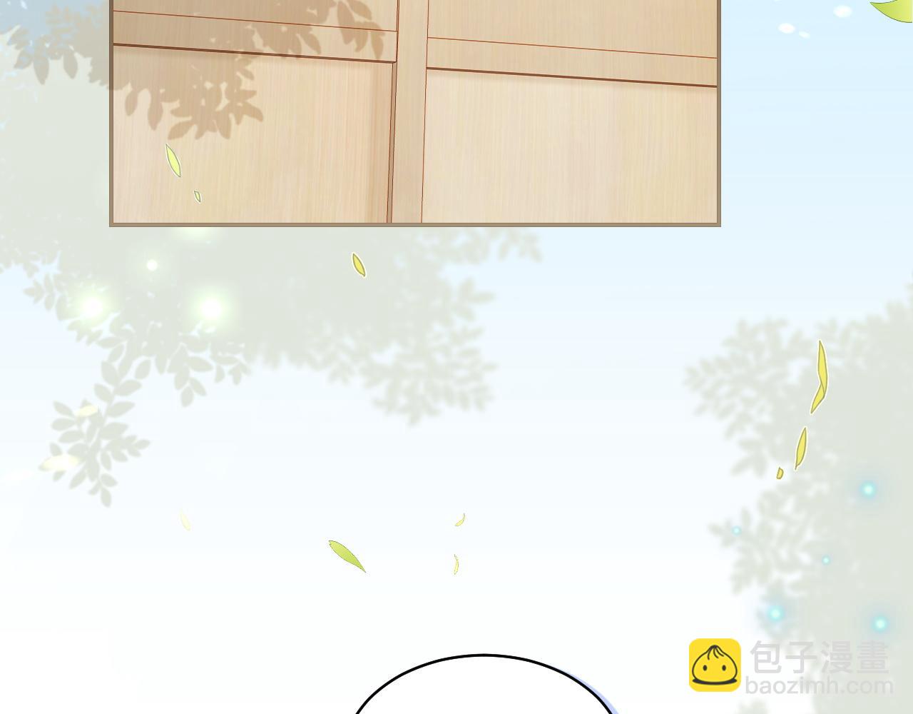 第46话 去医务室独处一下吧(1/3)-第47话