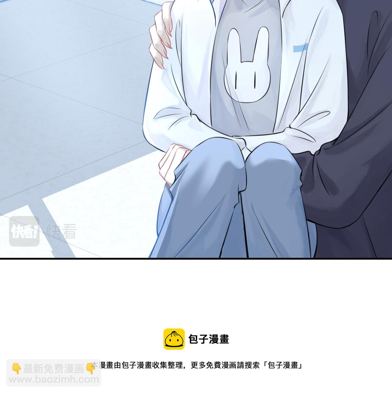 第46话 去医务室独处一下吧(1/3)-第47话