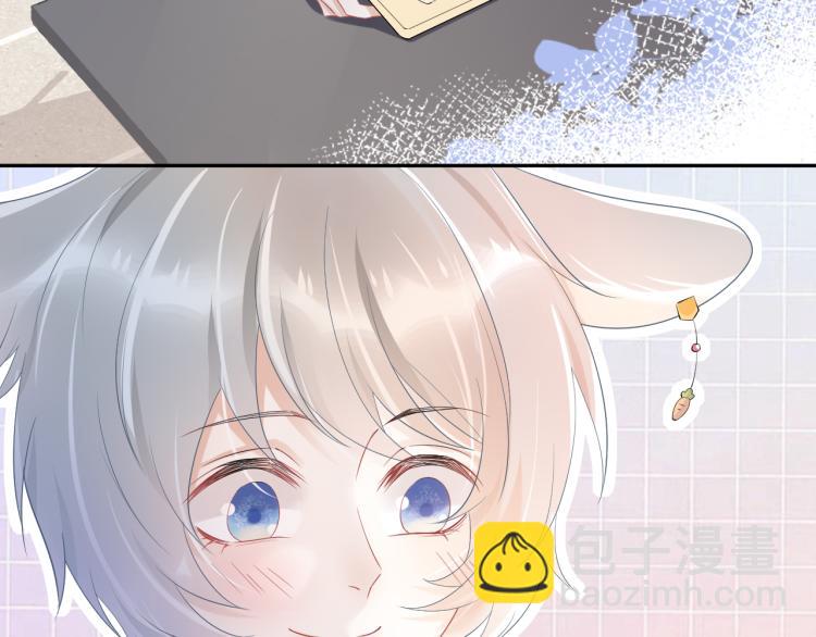 第4话 又被狮子救了？！(1/3)-第5话