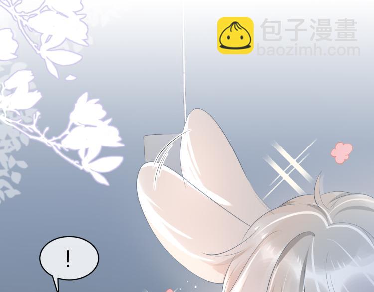 第4话 又被狮子救了？！(1/3)-第5话