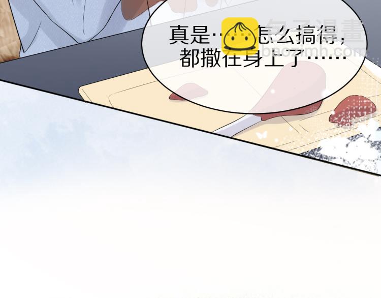 第4话 又被狮子救了？！(1/3)-第5话