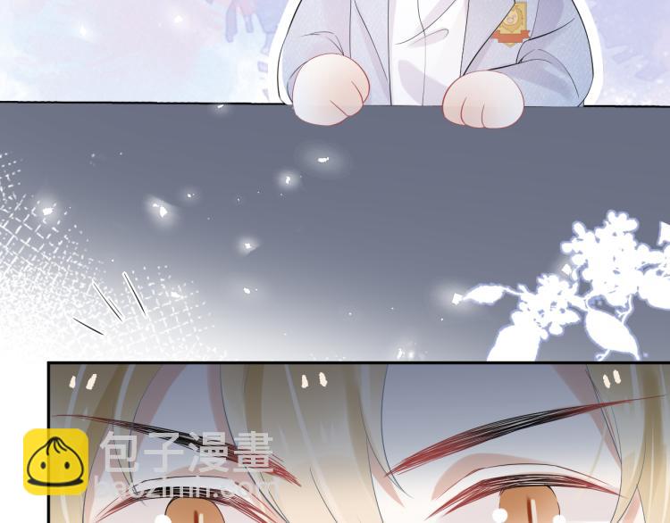 第4话 又被狮子救了？！(1/3)-第5话