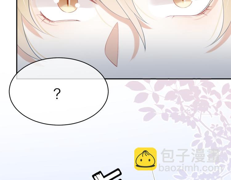 第4话 又被狮子救了？！(1/3)-第5话