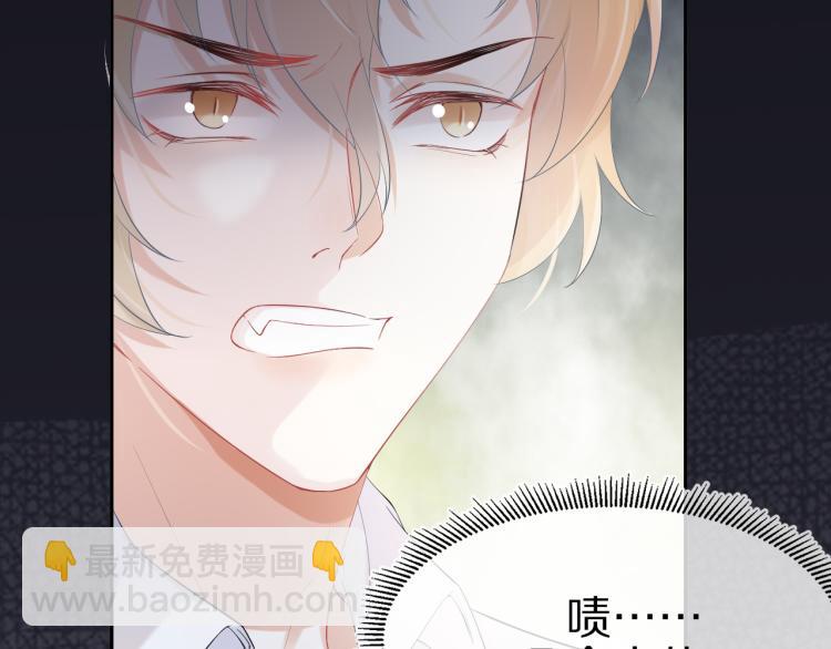 第4话 又被狮子救了？！(1/3)-第5话