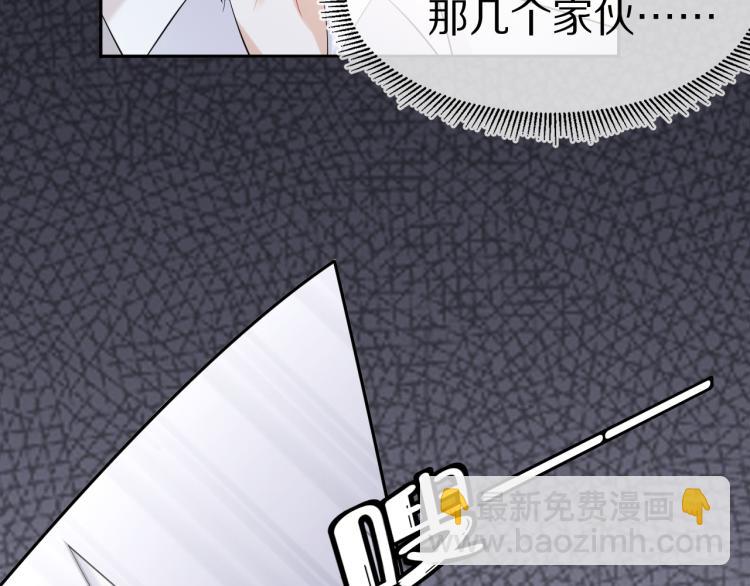 第4话 又被狮子救了？！(1/3)-第5话