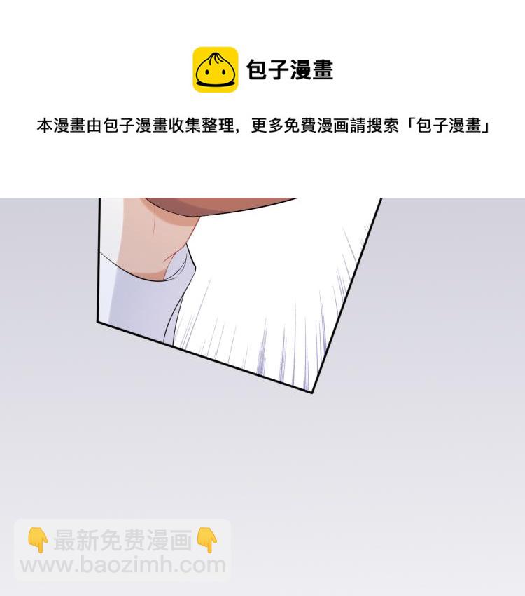 第4话 又被狮子救了？！(1/3)-第5话