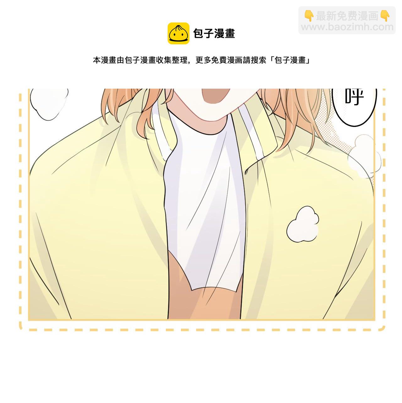 第48话 小猫的进攻(1/3)-第49话