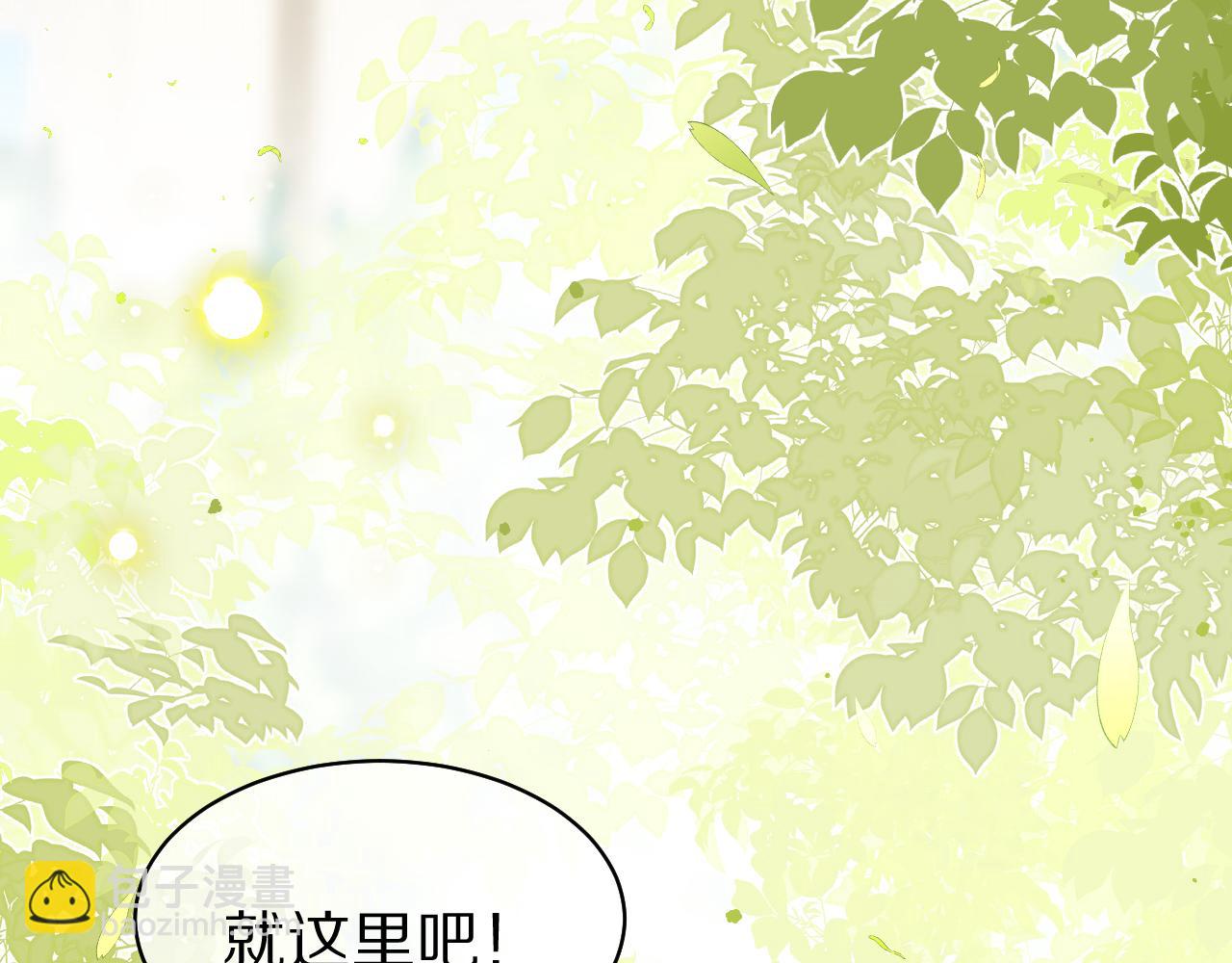第48话 小猫的进攻(1/3)-第49话