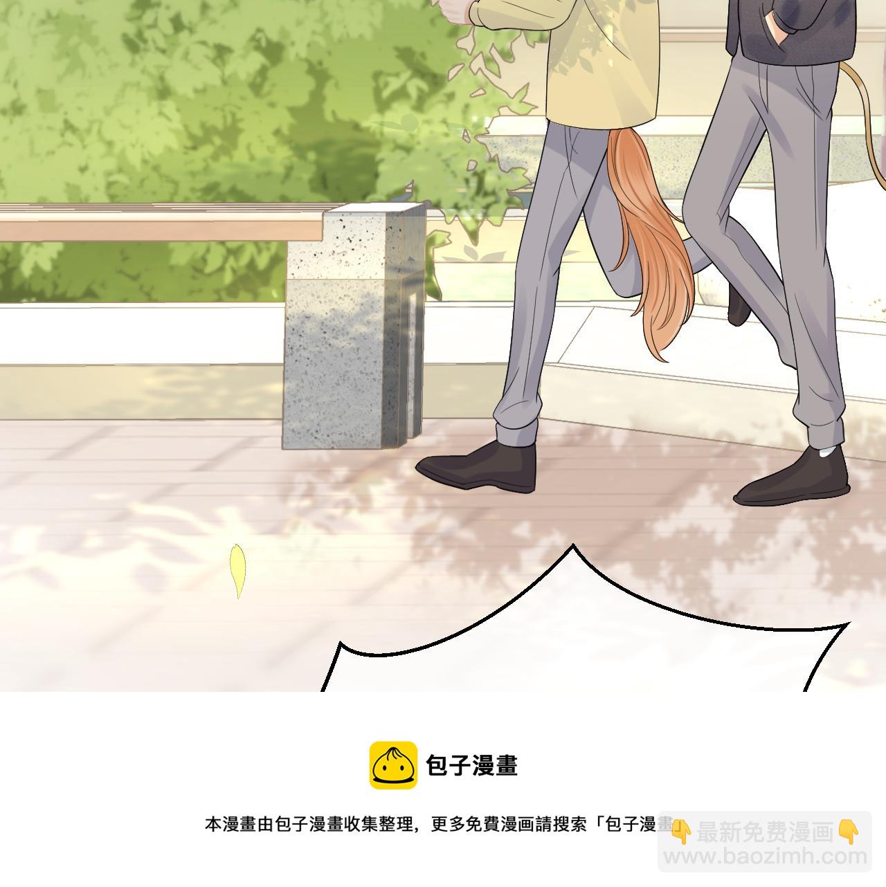 第48话 小猫的进攻(1/3)-第49话