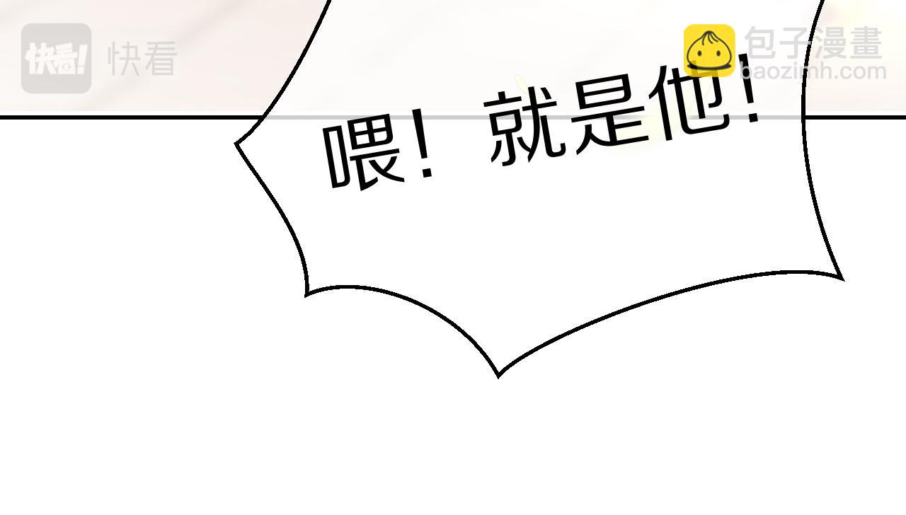第48话 小猫的进攻(1/3)-第49话