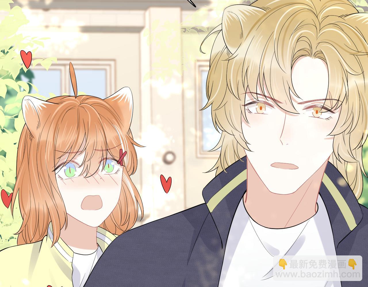 第48话 小猫的进攻(1/3)-第49话