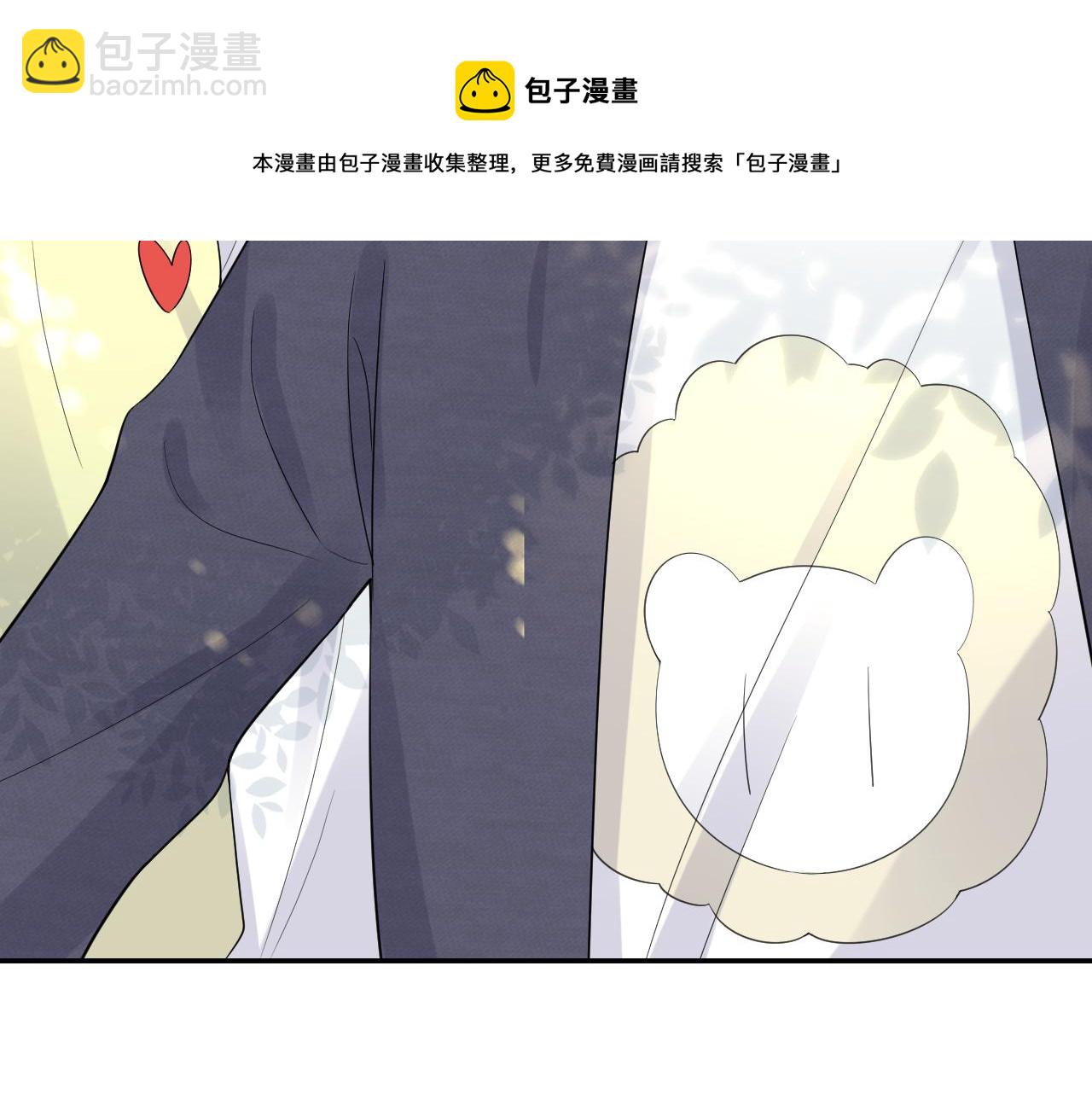 第48话 小猫的进攻(1/3)-第49话