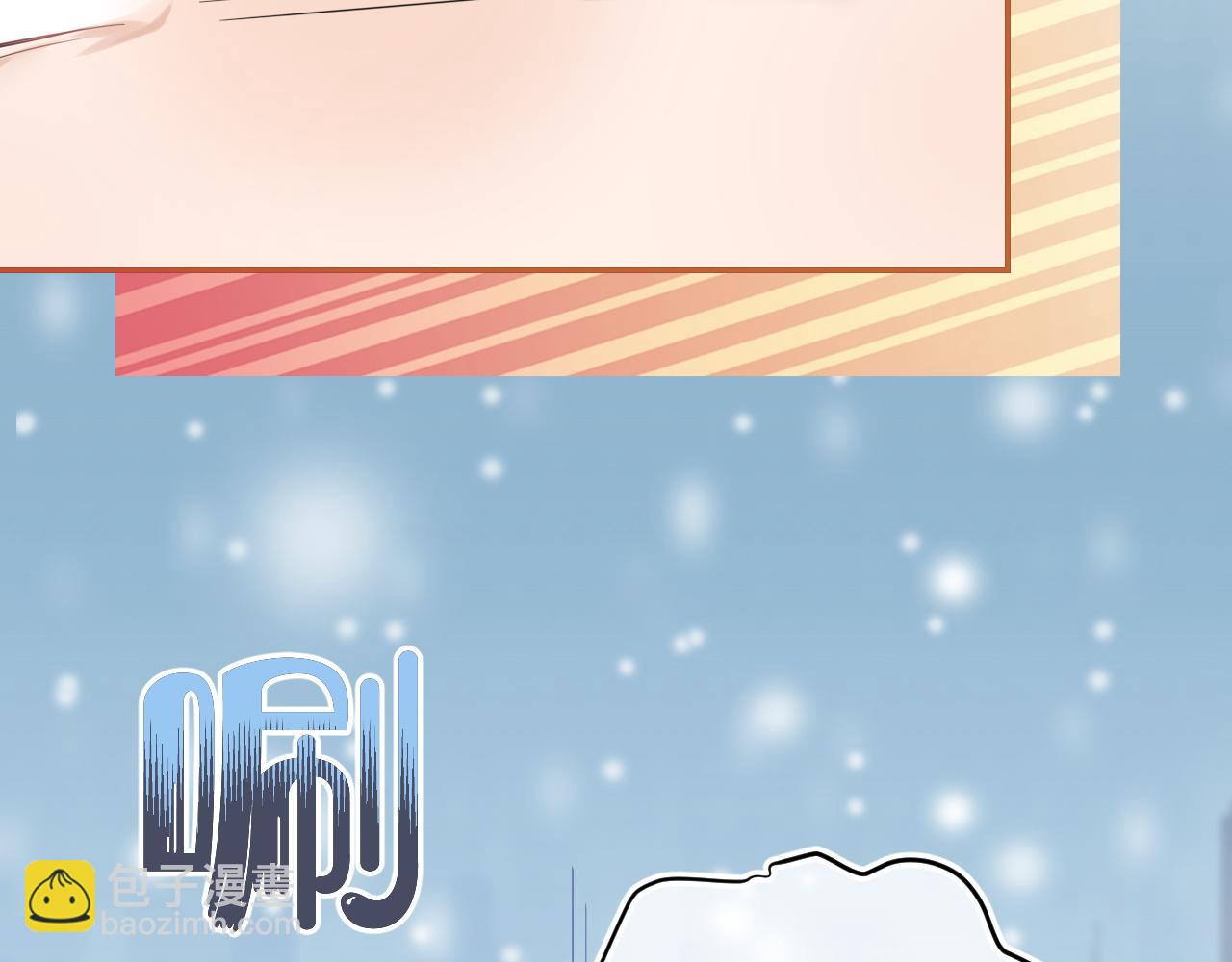 第50话-去我家吧！(1/2)-第51话