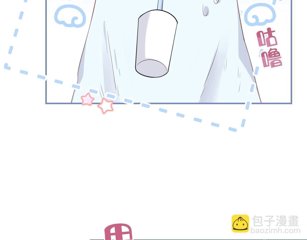第50话-去我家吧！(1/2)-第51话
