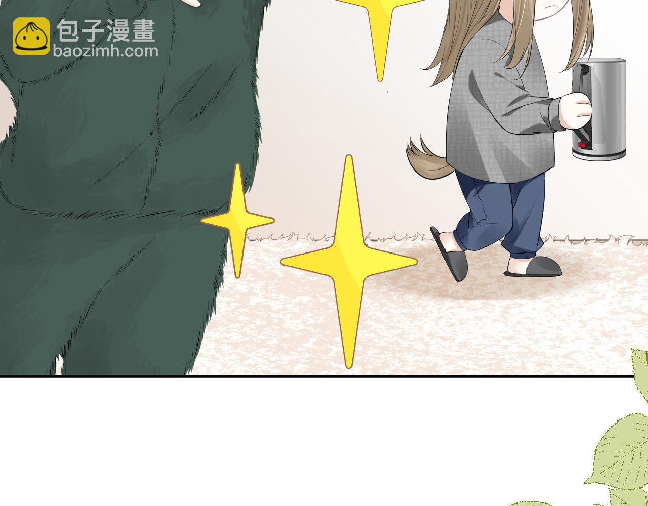 第52章 女神你好，女神再见！(1/3)-第53话