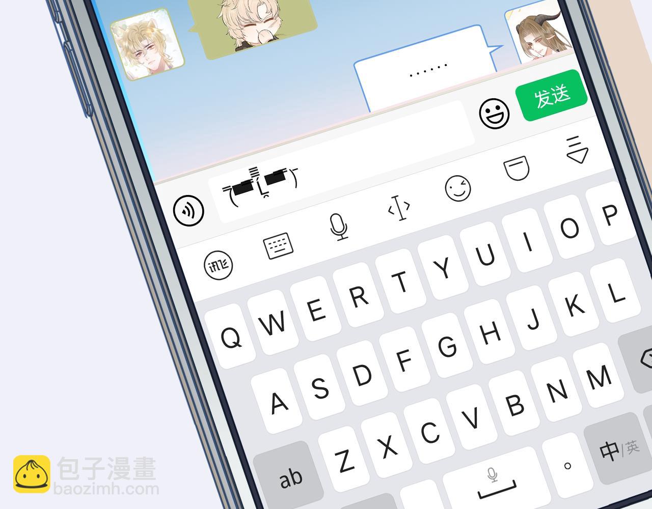第52章 女神你好，女神再见！(1/3)-第53话