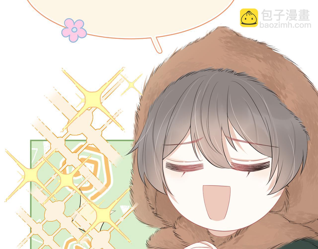 第52章 女神你好，女神再见！(1/3)-第53话