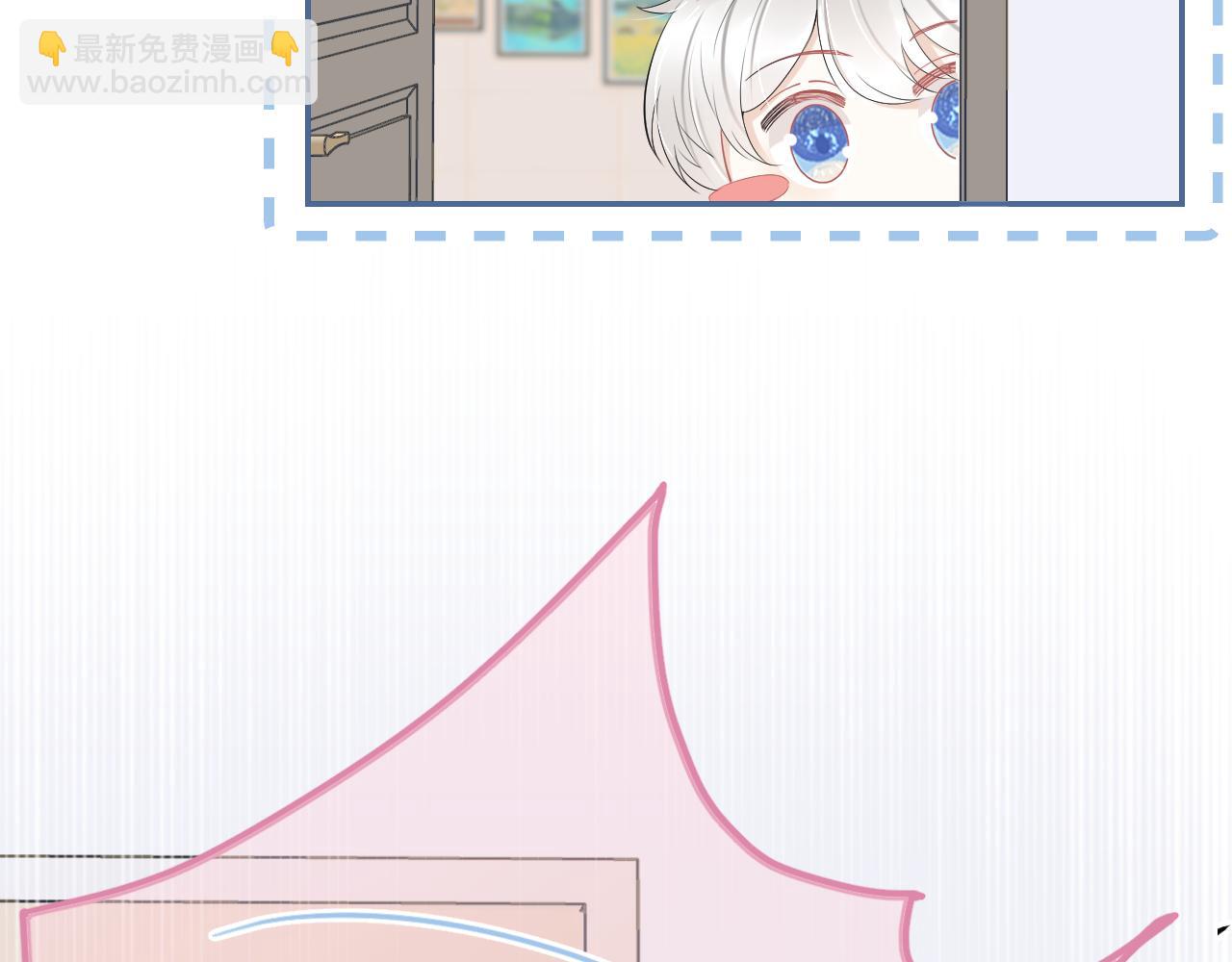 第52章 女神你好，女神再见！(1/3)-第53话