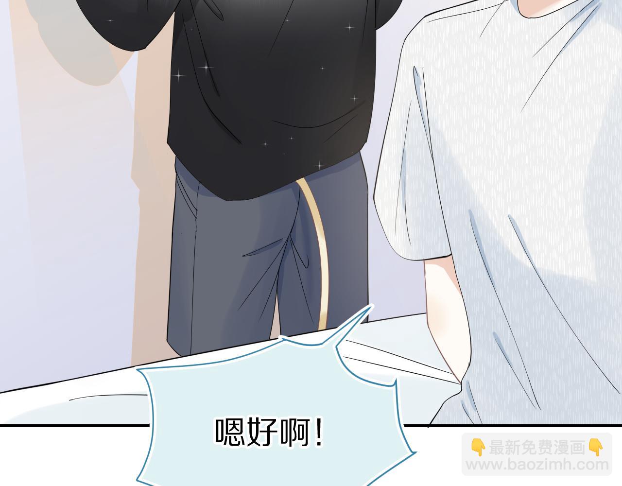 第54章 好热(1/3)-第55话