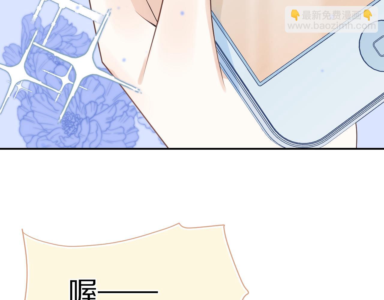 第54章 好热(1/3)-第55话