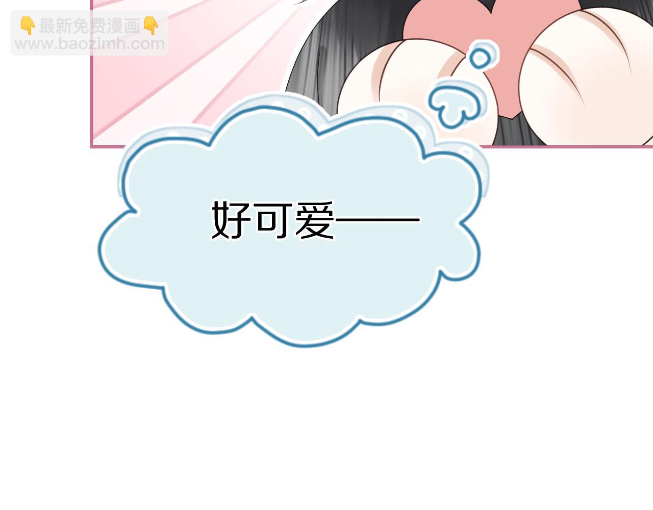 第54章 好热(1/3)-第55话
