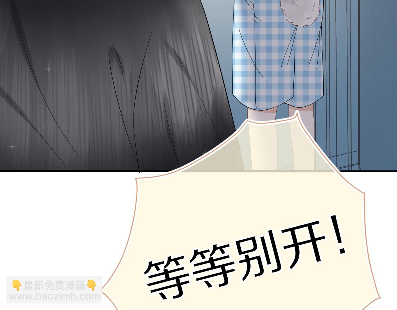 第54章 好热(1/3)-第55话