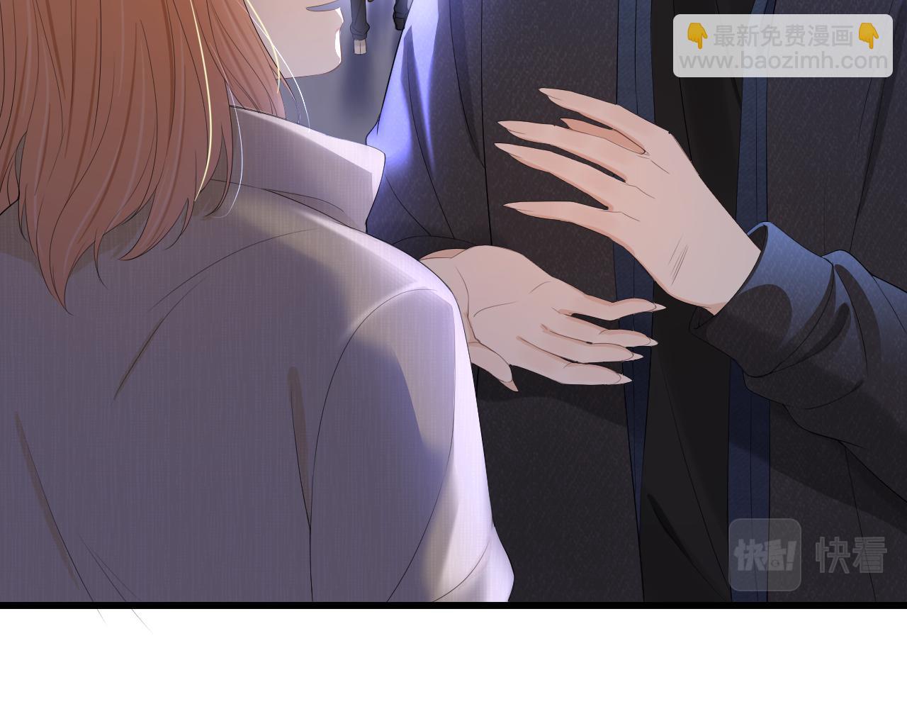 第56章  我们是情侣(1/3)-第57话