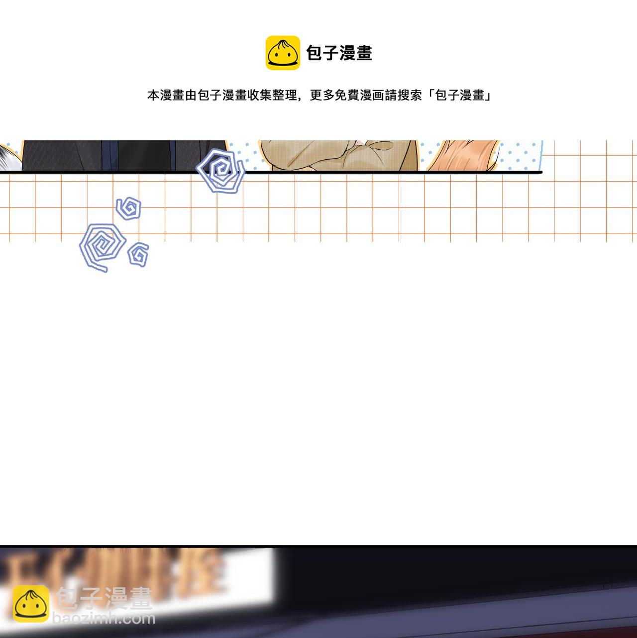第56章  我们是情侣(1/3)-第57话