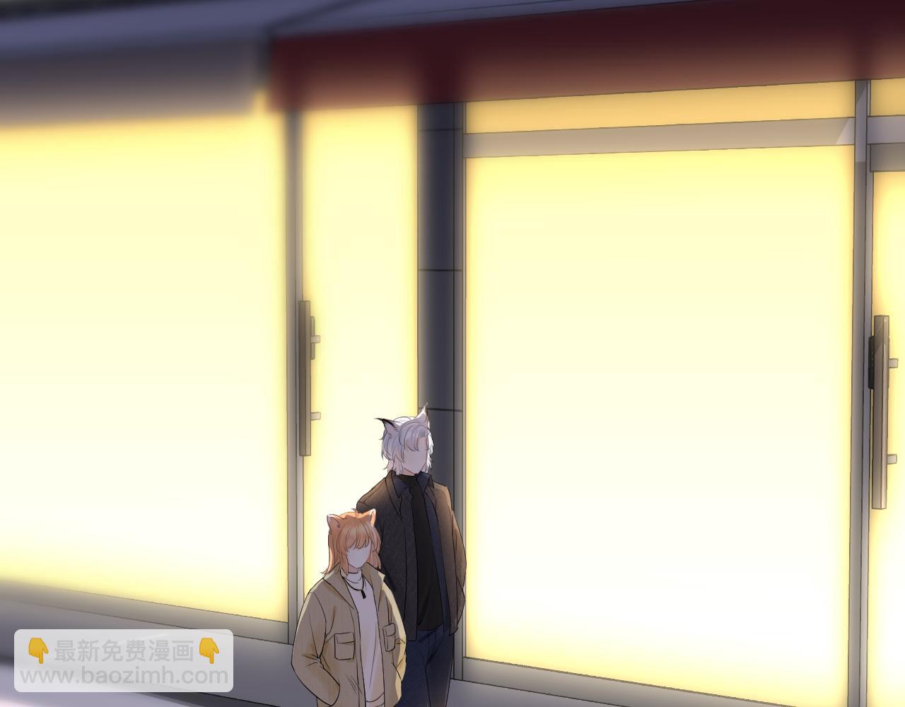 第56章  我们是情侣(1/3)-第57话