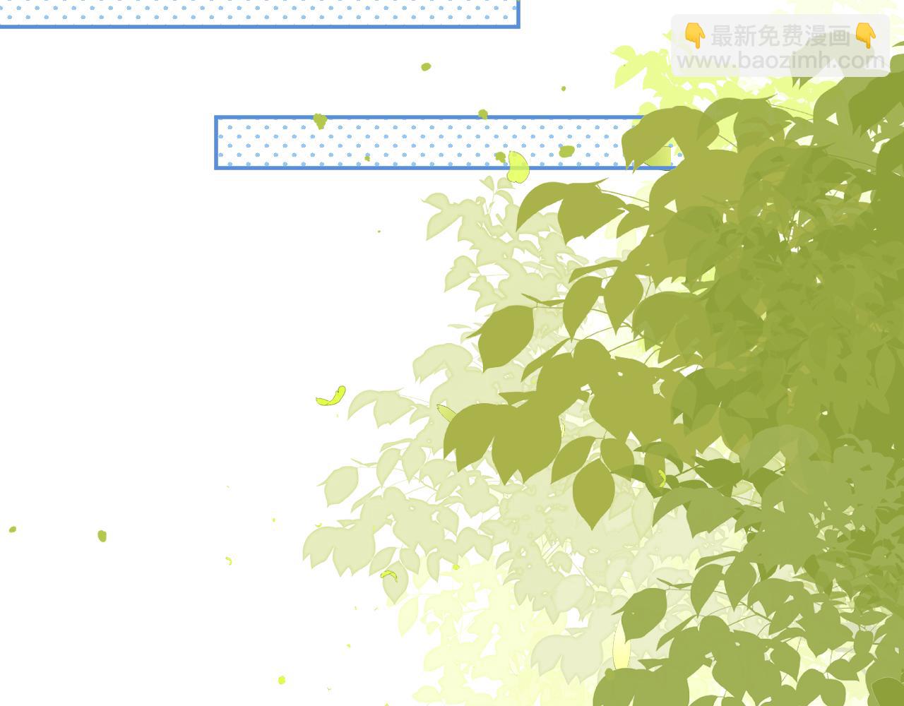 第56章  我们是情侣(1/3)-第57话