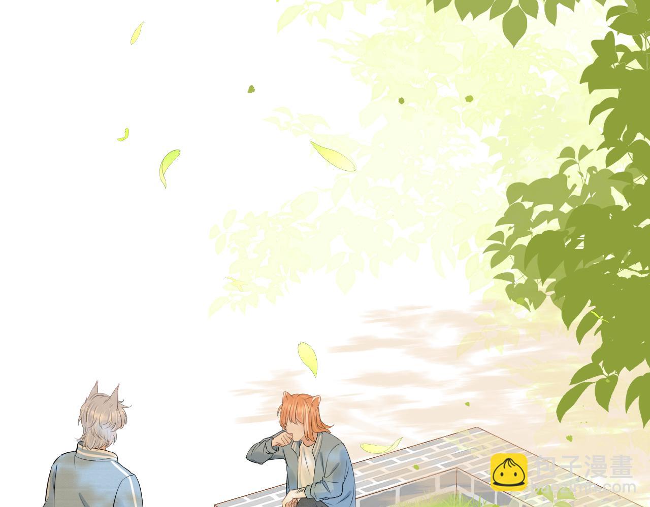 第56章  我们是情侣(1/3)-第57话