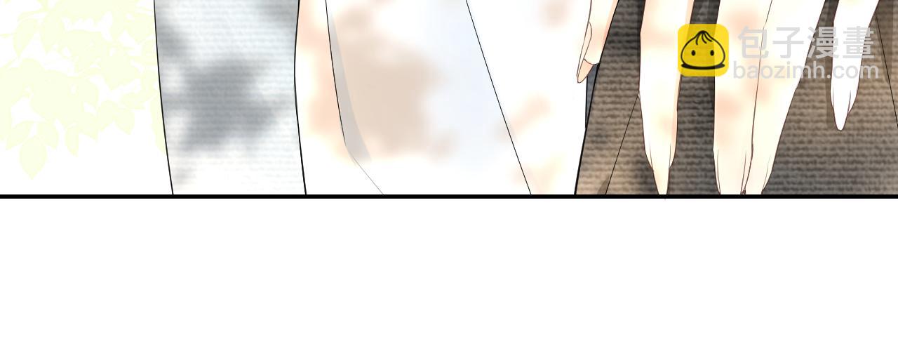第56章  我们是情侣(1/3)-第57话